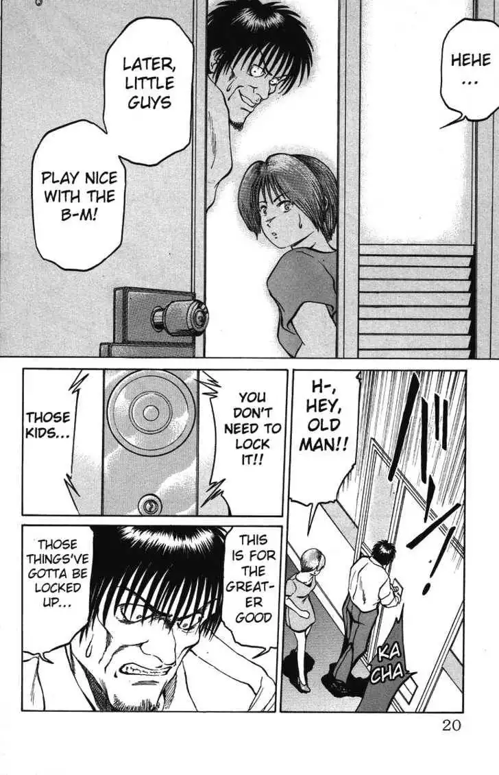 Bio-Meat: Nectar Chapter 26 16